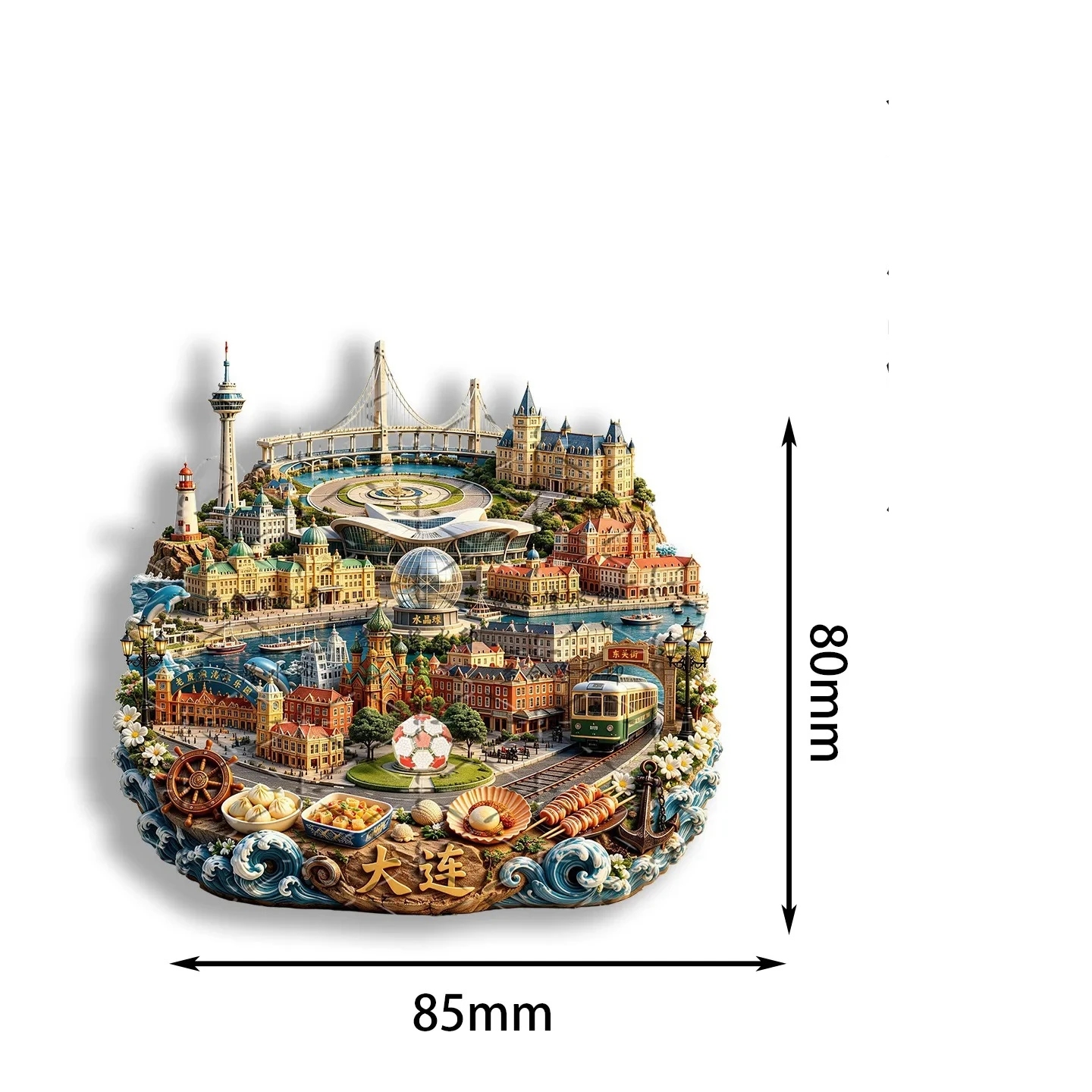 Dalian Panoramic Landmarks Metal Magnetic Fridge Magnet, Cross-Sea Bridge Tram, Chinese Trend Cultural Creative Souvenir Gift