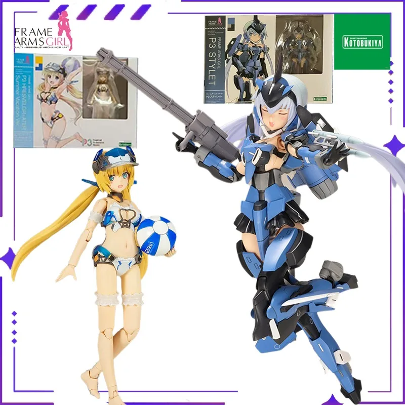 Kotobukiya Oryginalna Seria Frame Arms Girl P3 Fair Skinned Demon Vulture Letnie Wakacje Gotowy Produkt Ruchomy Model Mecha Zabawka