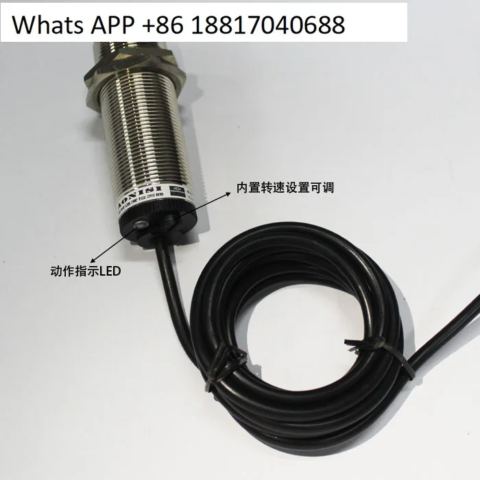 مستشعر مراقبة السرعة الدوارة الاستقرائية، XSA-11801