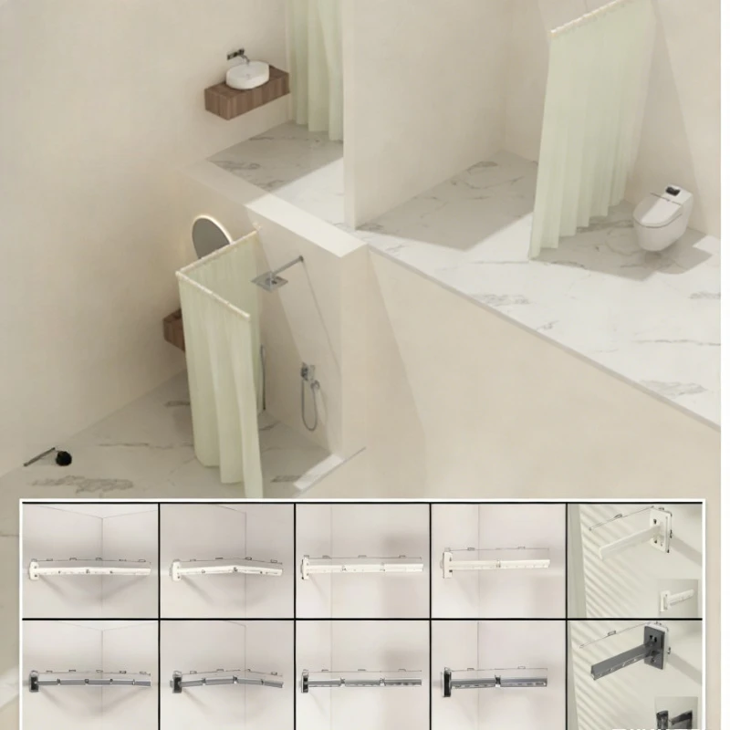 Pasted Style L Folding Rod Shower Curtain Invisible Partition Bathroom Waterproof Mildew-proof Balcony Retractable (No Curtain)