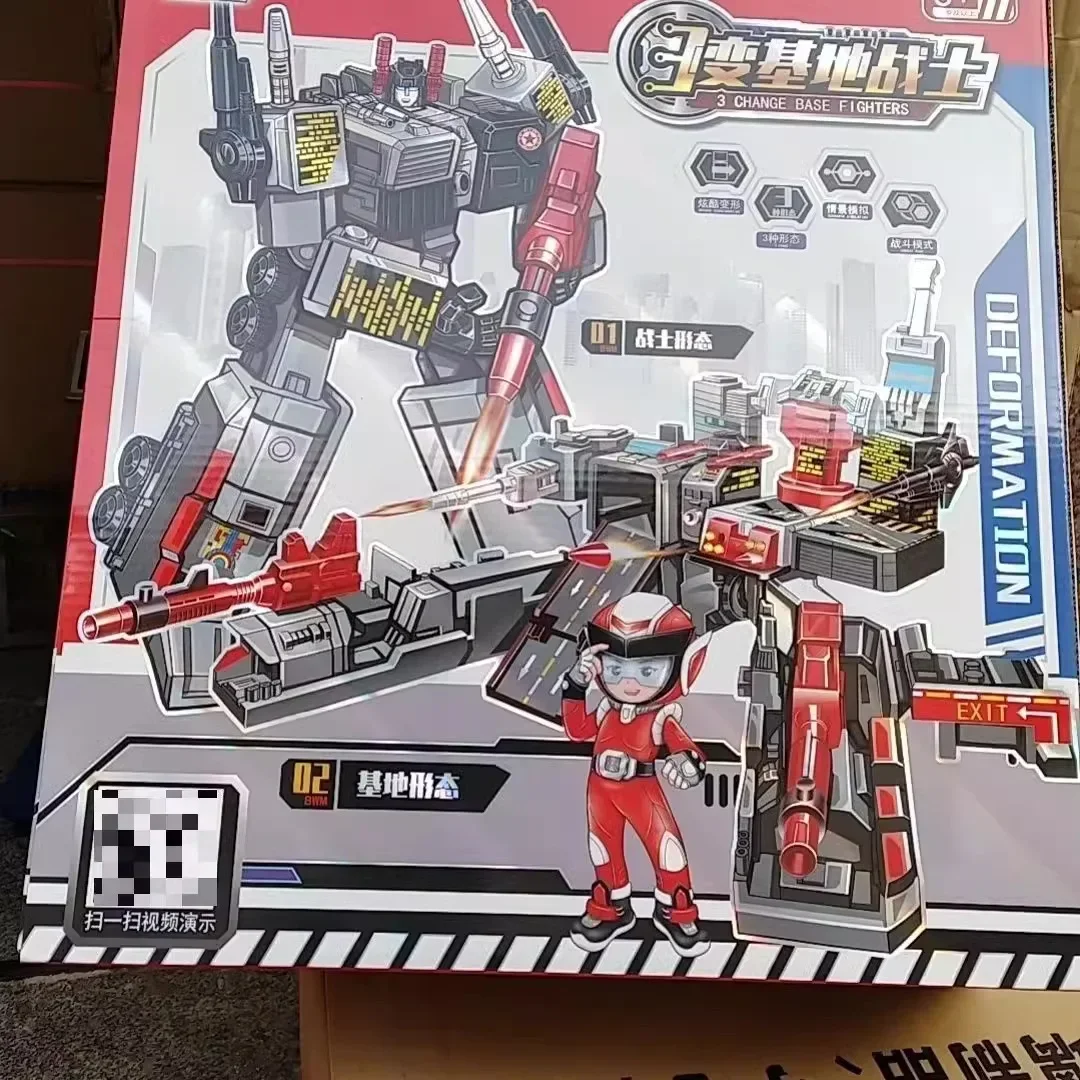 Metroplex KO G1 Transformacja Trzy Dinobot 5 Transformacji w 1 Figurki Akcji Zabawki Kolekcja Prezent