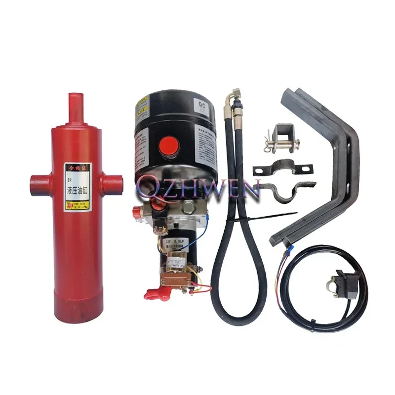 12V~72V Electric Tricycle Dump Hydraulic Modification Parts Motorcycle Garbage Dump Truck Electric Control Lifting Full Set