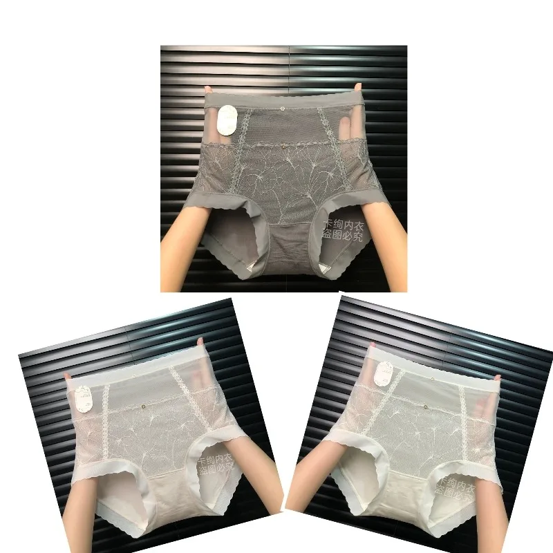 

Seamless Sexy Comfortable Breathable Transparent Girl Briefs Spring and Summer New Women's High-waisted Jacquard Lace Underwear