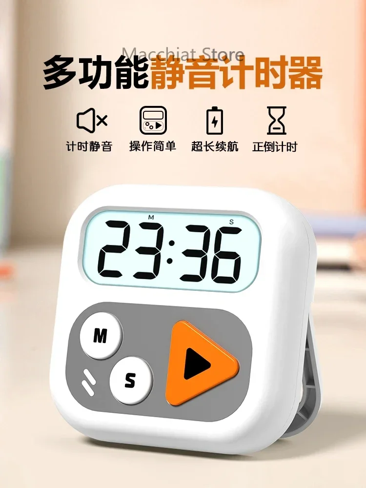 

The Electronic Visual Timer Timer Timer Students Learn Self-disciplined Artifact Time Management Dedicated To The Kitchen