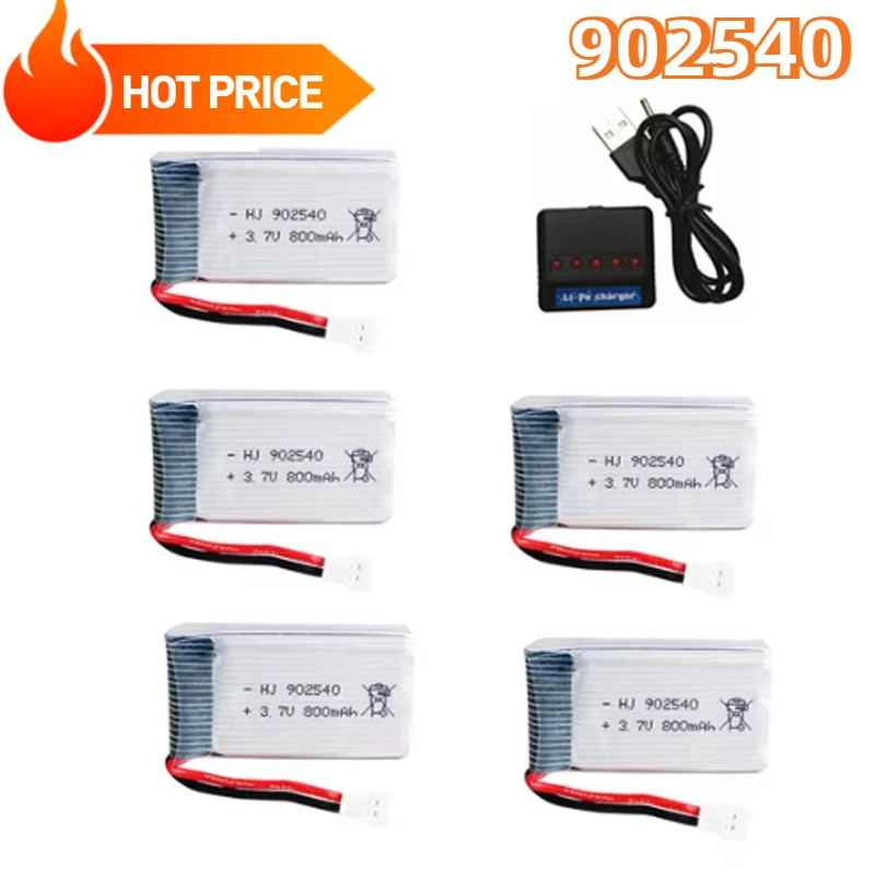 3.7V 800mAh 902540 Lipo Battery for Syma X5 X5HC X5HW X5C X5SW MJX X400 X300C X800 RC Quadcopter Drone Spare Part 3.7v Battery