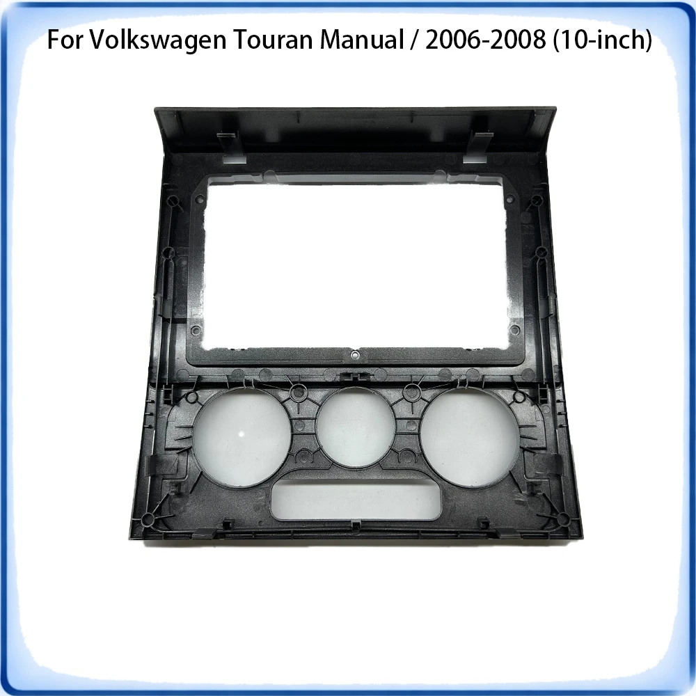 Car Radio Fascia Frame For VW Touran Manual 2006-2008 10 inch Stereo Panel Canbus Wiring Harness