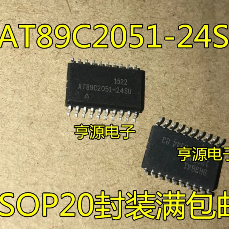 5pcs/lot AT89C2051-24SU AT89C2051-24SC AT89C2051-24SI AT89C2051-12SU AT89C2051-12SI AT89C2051 SOP-20 In Stock