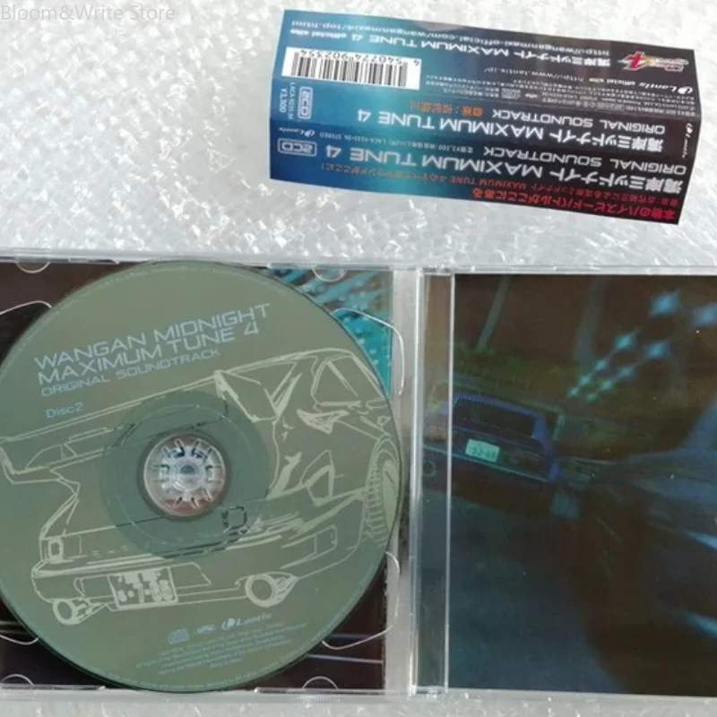 Racing Car Anime WANGAN MIDNIGHT TUNE 4 Yuzo Koshiro Music CD Greatest Hits OST Album 2pcs Music Record Car Soundtracks Box