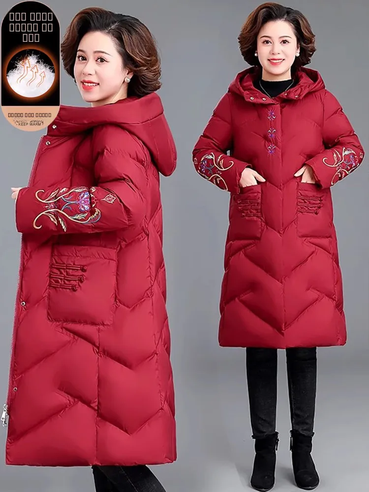 

Thiened down Cotton Jaet Red Medium Length plus Size Mommy Clothes 200 Pou Warmth Women's Faion Winter Coat