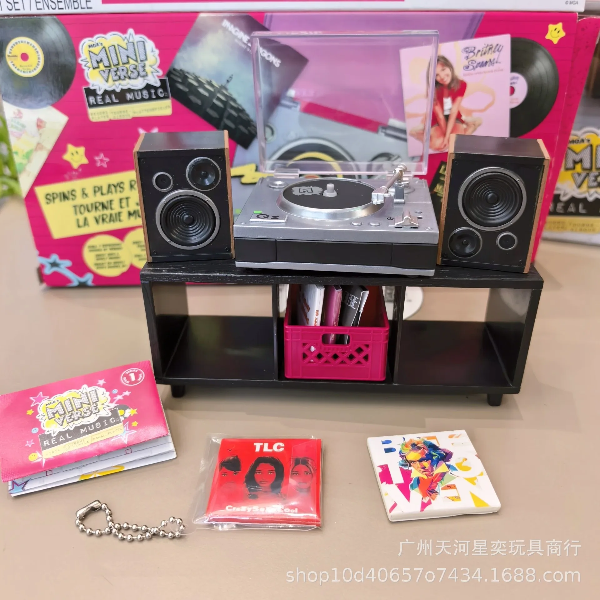 Officiële Mga'S Miniverse Make It Mini Real Music Blind Ball Vinyl Mystery Box Platenspeler Speelset Miniatuur Muzikaal Kunst Speelgoed