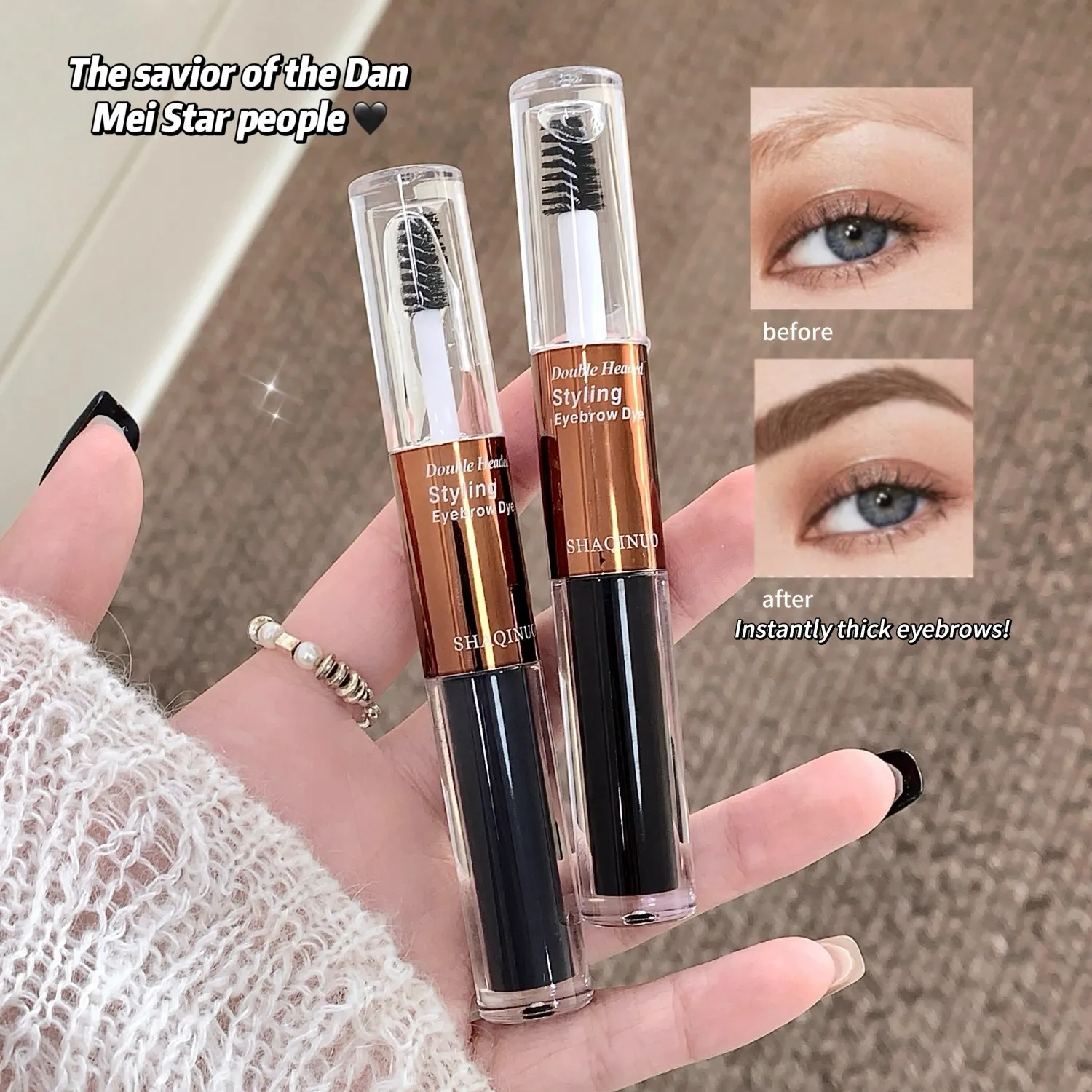 SHAQINUO4 สี dual-head styling ครีมย้อมสีคิ้วถือแต่งหน้าการปรับเปลี่ยนธรรมชาติสามมิติครีมเขียนคิ้วป่า