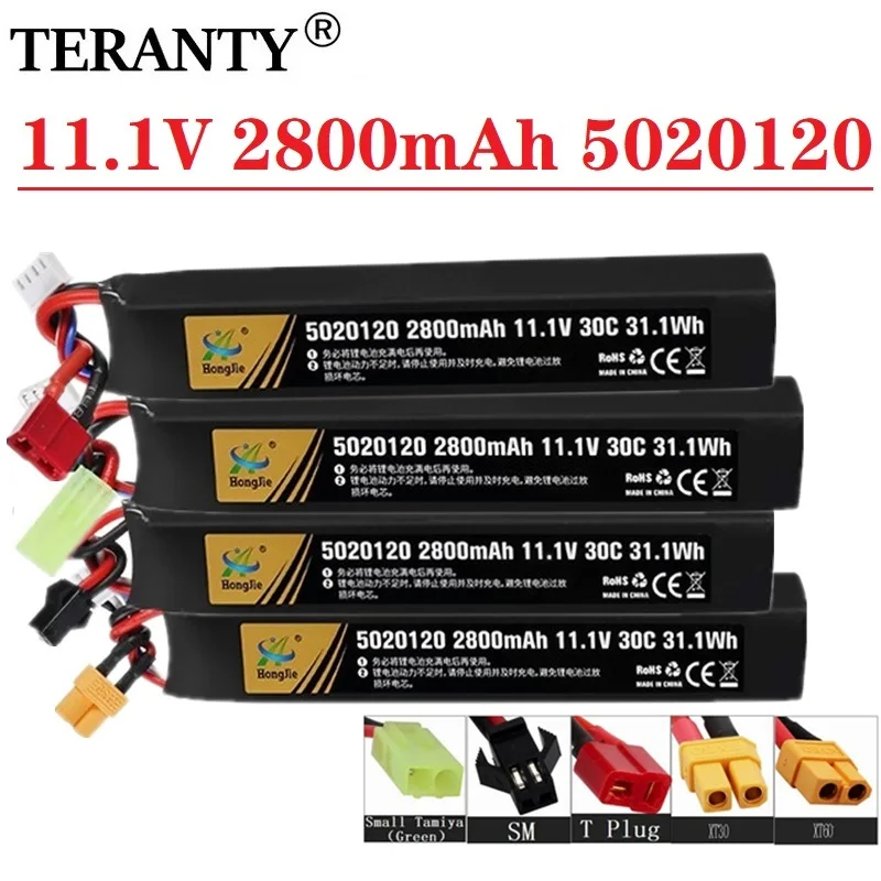 11.1V 2800mAh 30C 130mm 5020120 Water Gun LiPo Battery For Airsoft BB Air Pistol Electric Toys Guns Parts T/Small Tamiya Plug