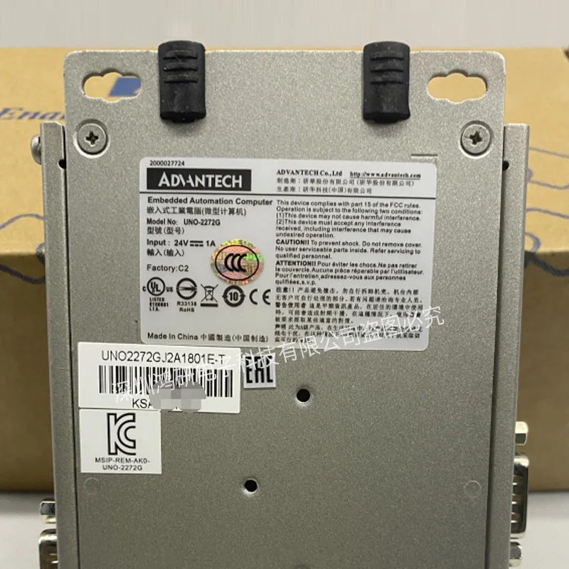 UNO-2272G Advantech Pocket Industrial Computer AVG Trolley Intelligent Storage Application J1900 Small Host