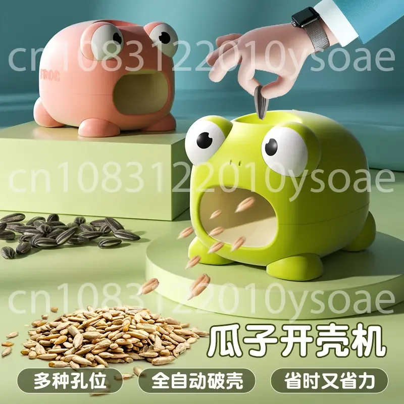 Cross-border explosion Automatic melon seed shelling artifact Household lazy frog smashing melon seed artifact Sunflower