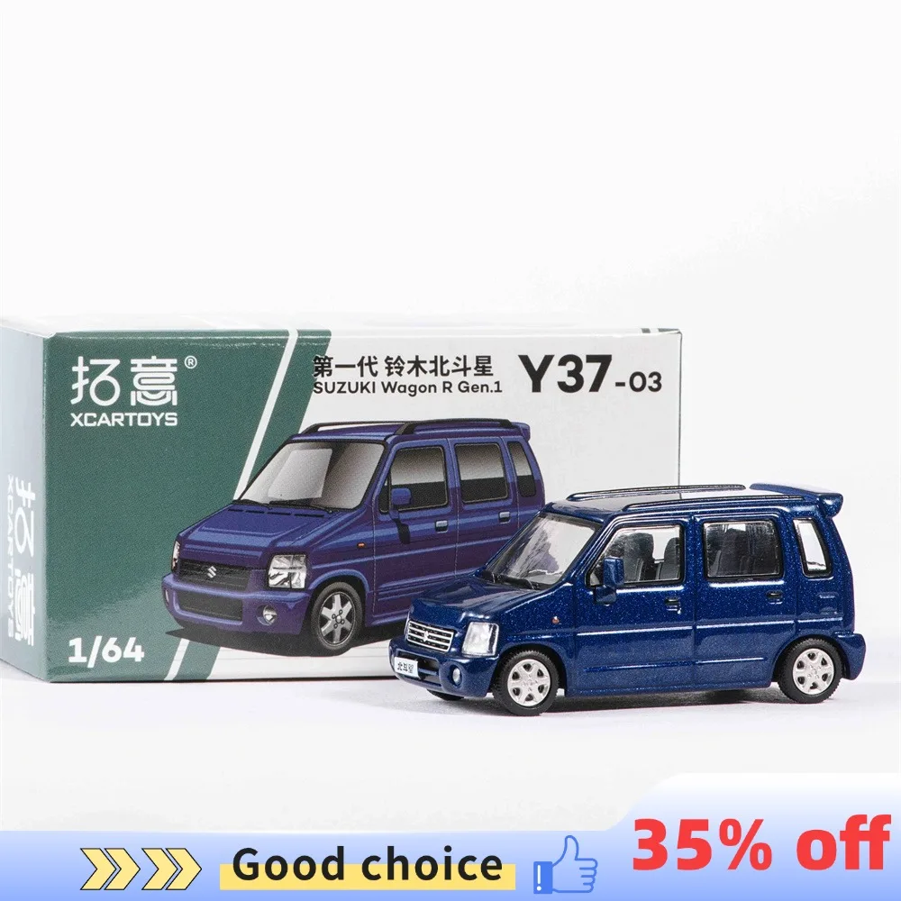 Xcartoys 1/64 Model Car Toys Audi Suzuki Mazda Diecast Toy Vehicle Alloy Model Hobby Collection Gifts For Adults Teenagers