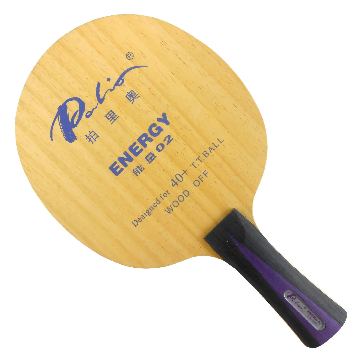 Palio ENERGY02 ENERGY 02 ENERGY-02 5-Plywood Table Tennis Blade for Ping Pong Table Tennis Racket