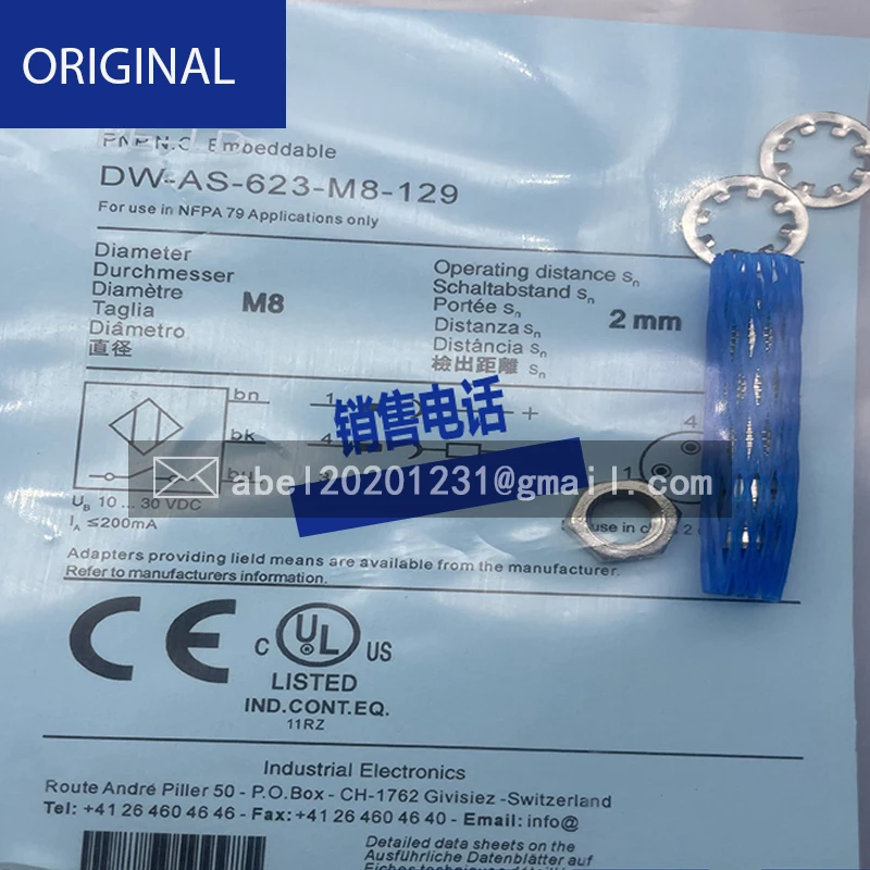 NOVO SENSOR ORIGINAL M08MI-PSC15B-BV05Y NBB2-12GM50-A2-V1 E2B-M12LS08-WZ-C1 DW-AS-623-M8-129 NBB2-8GM50-E0 NI4-M12E-AN6X