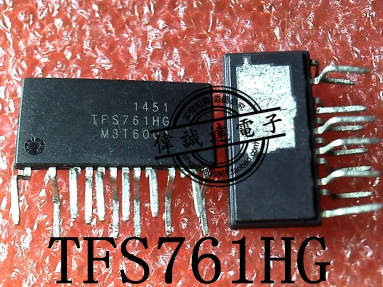 

10Pcs TFS761HG eSIP-12C New