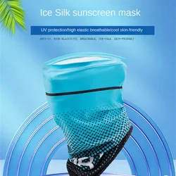 Ice Silk Cycling Face Mask Absorption Hiking Camping Neck Tube Scarf Bandana Motorcycle Magic Scarf Headscarf Men