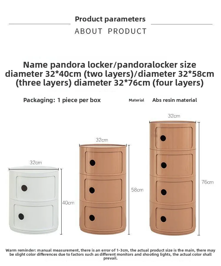 Nordic bedside table Multifunctional plastic side cabinet Color multi-layer creative modern simple bathroom storage cabinet