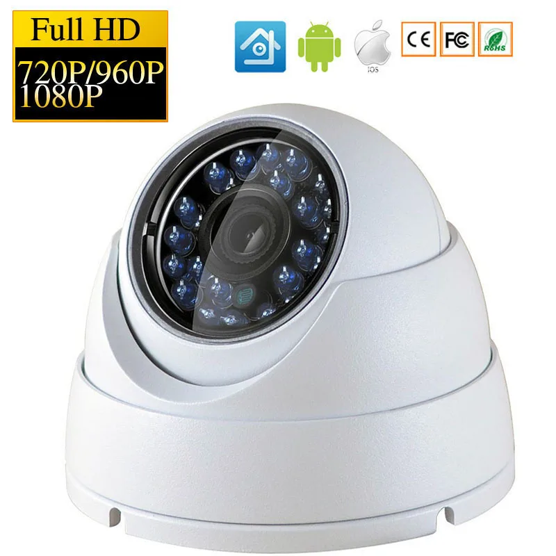 Outdoor Indoor IRC 24 LEDs Infrared NightVision ONVIF P2P CMS XMEYE IP Dome Waterproof Camera 720P 1080P H.264+/H.265 HD Network