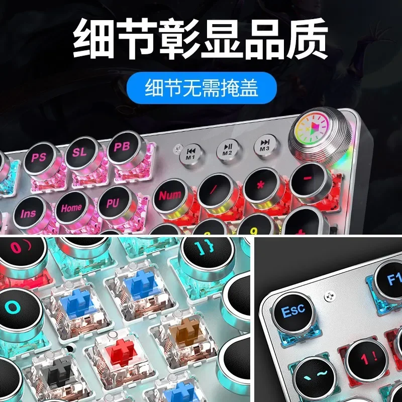 TK100 steampunk mechanical keyboard and mouse set, retro wired computer notebook for e-sports games