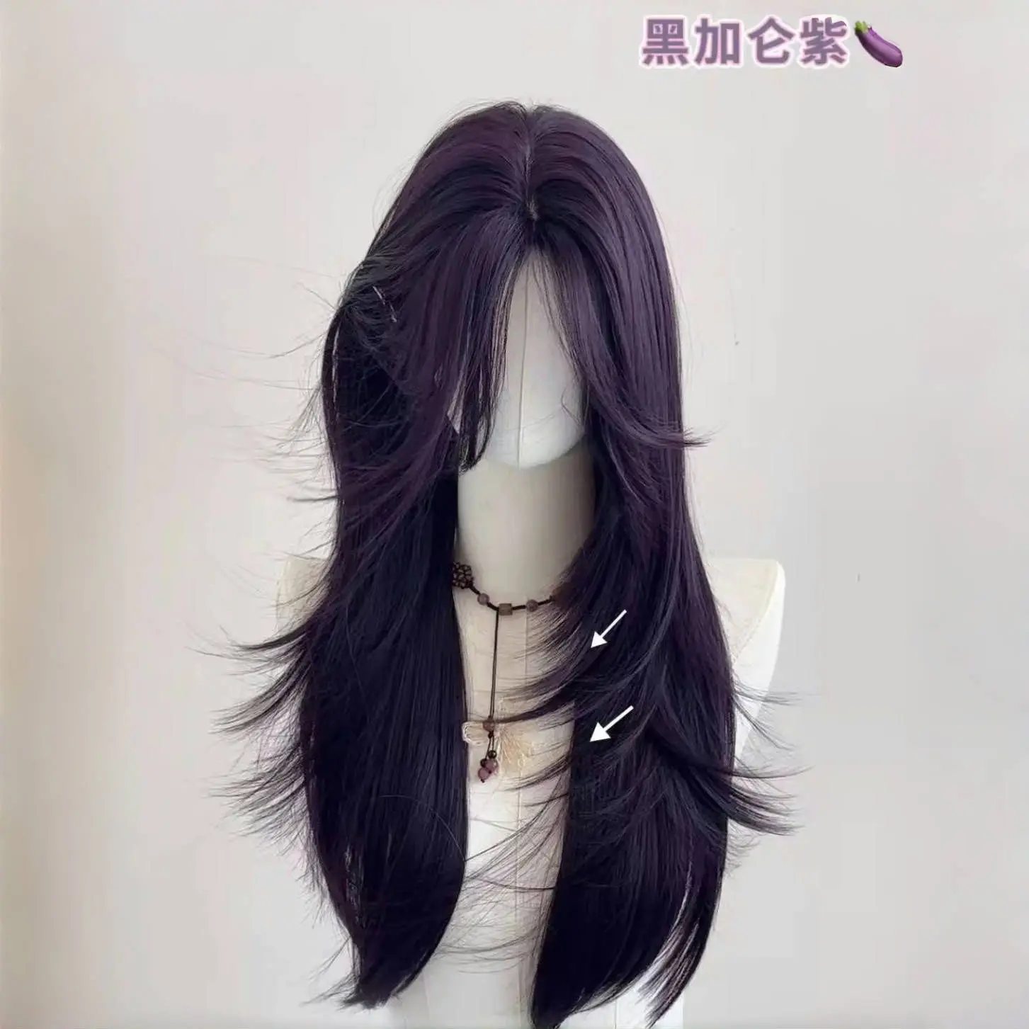 ブラックカラントパープルロングカーリースムーズウィッグナチュラルハイレベルシミュレーション前髪ロングストレートヘアナチュラルリアルなヘッドギア