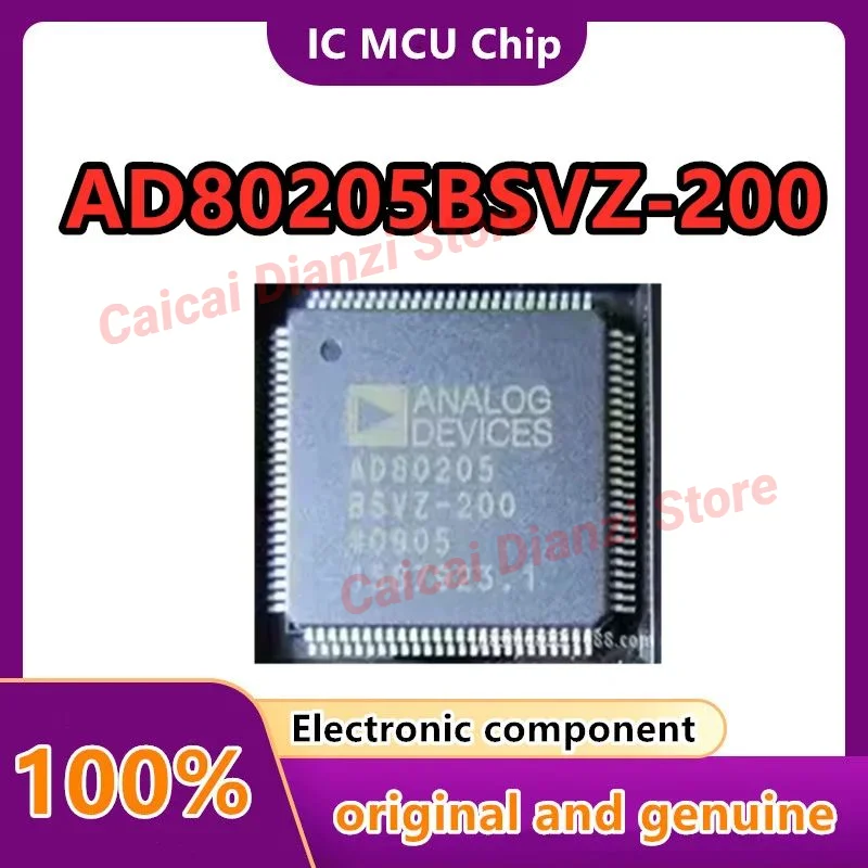 

AD80205BSVZ-200 TQFP100