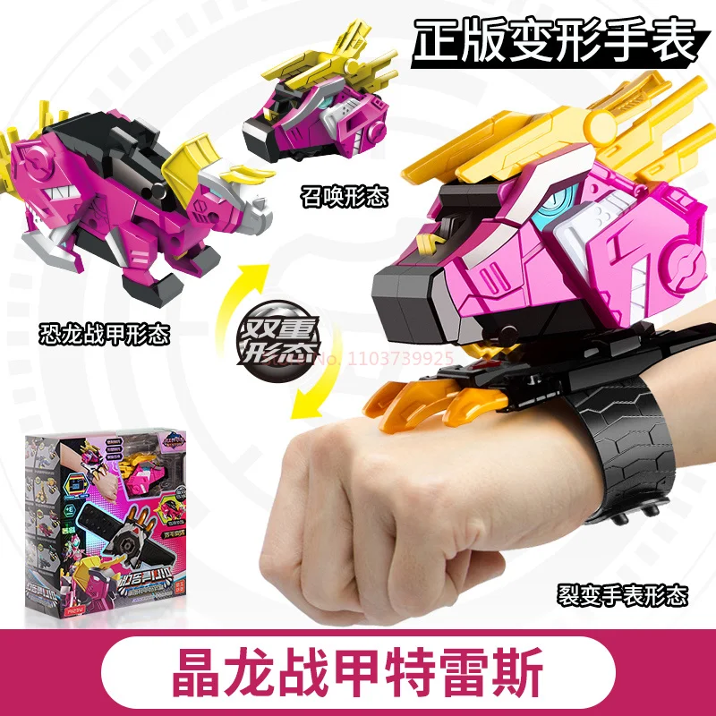 En Stock Miniforce X reloj de juguete Super dinosaurio potencia Mecha Robot deformación juguete favorito niño modelo móvil juguete regalos personalizados