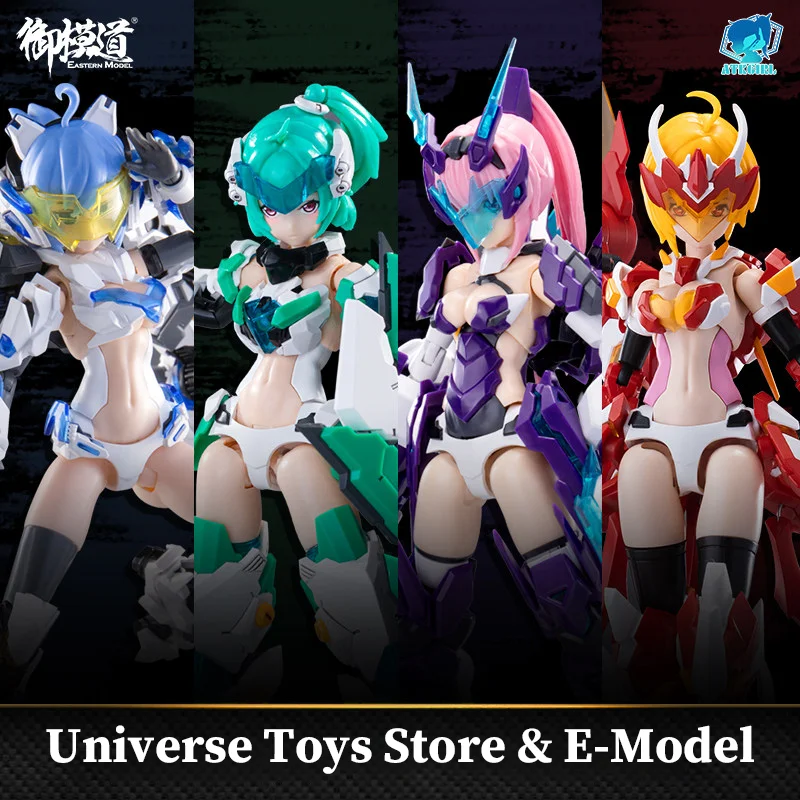 ATKGIRL Seria Cztery Szczęśliwe Zwierzęta Figurka Akcji Mecha Girl Dekoracja Biurka Model do Składania Garage Kit Modna Zabawka Prezent Niespodzianka