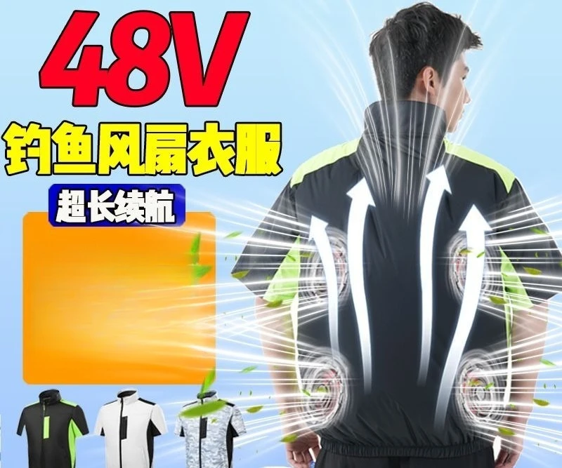 Men Summer Cooling Fan Shirt Sun Protection Workwear For Fishing Outdoor Heat Relief