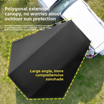 SUV Car Side Canopy Awning Tent 1