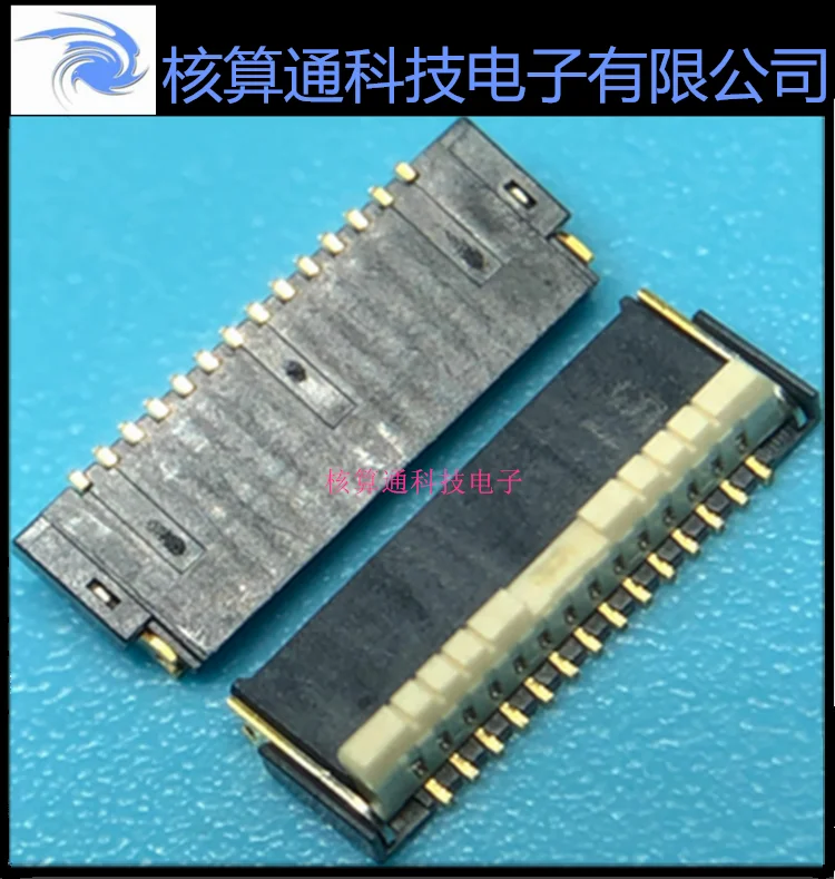 AYF531435 AYF531435A Panasonic 14P 0.5mm