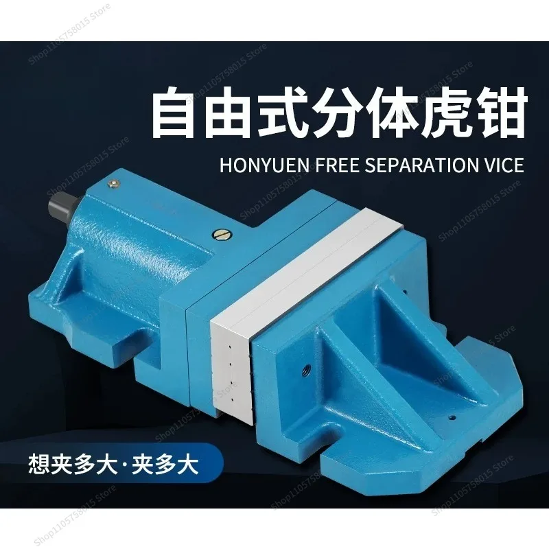 For free split pliers, milling machine large opening precision machine combination pliers