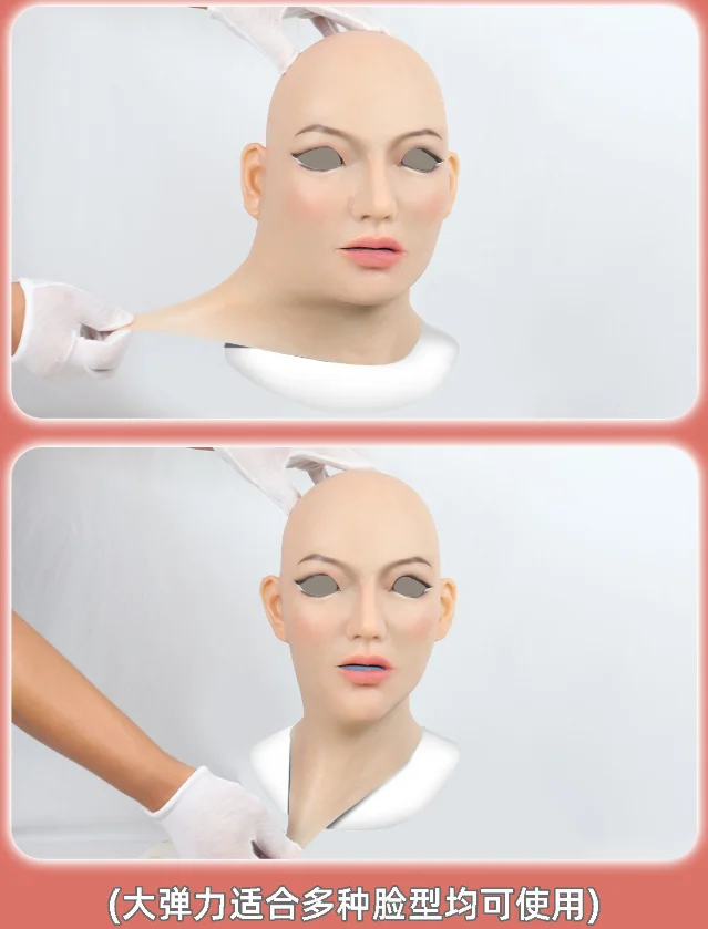 New Adult Full Head Mask Bald Female Shape of Silicone Dress Headwear Halloween Cosplay Accessories Mask Fake Girl Mask