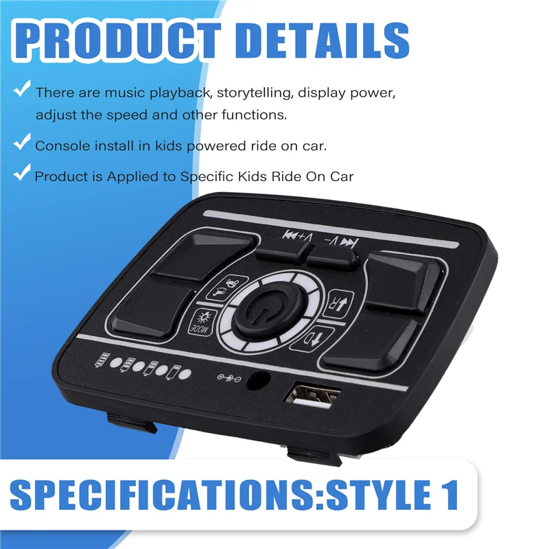 Children's Electric Car Central Control Panel Multi Functional Bluetooth Music Power Monitor