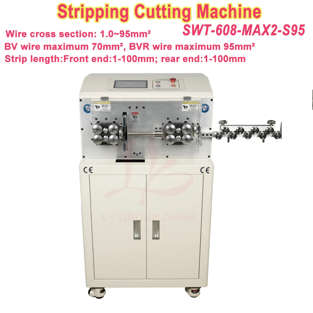 SWT-608-MAX2-S95 Servo Motor Lifting Conduit Touch Screen Control 8 Wheels Peeling Stripping Cutting Machine  70MM2 BVR 95MM2