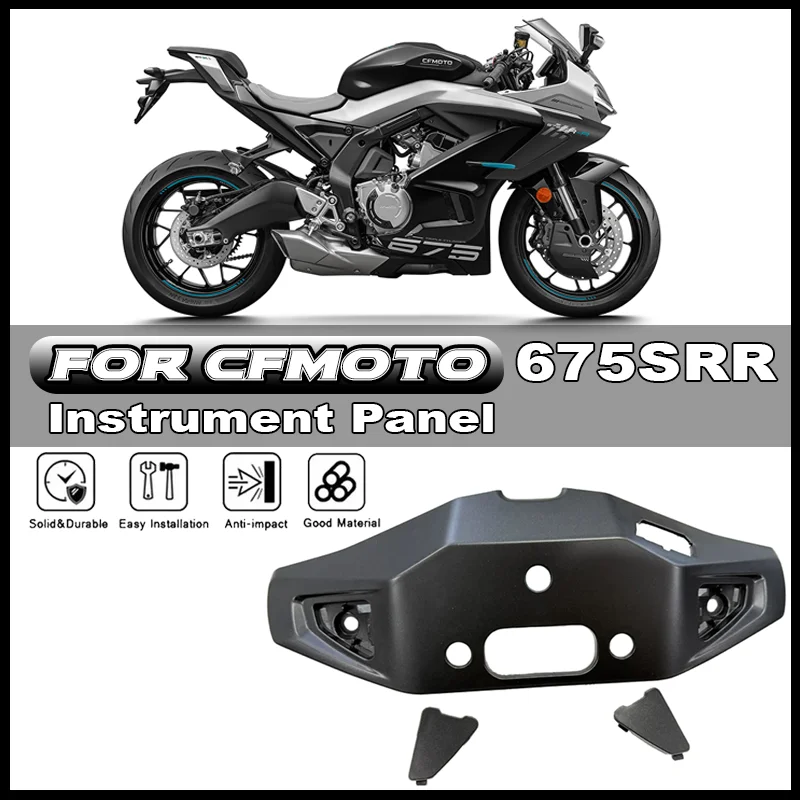 

For CFMOTO 675SR 675SRR 675SS CF650-10 motorcycle instrument cover mounting base shell instrument panel accessories