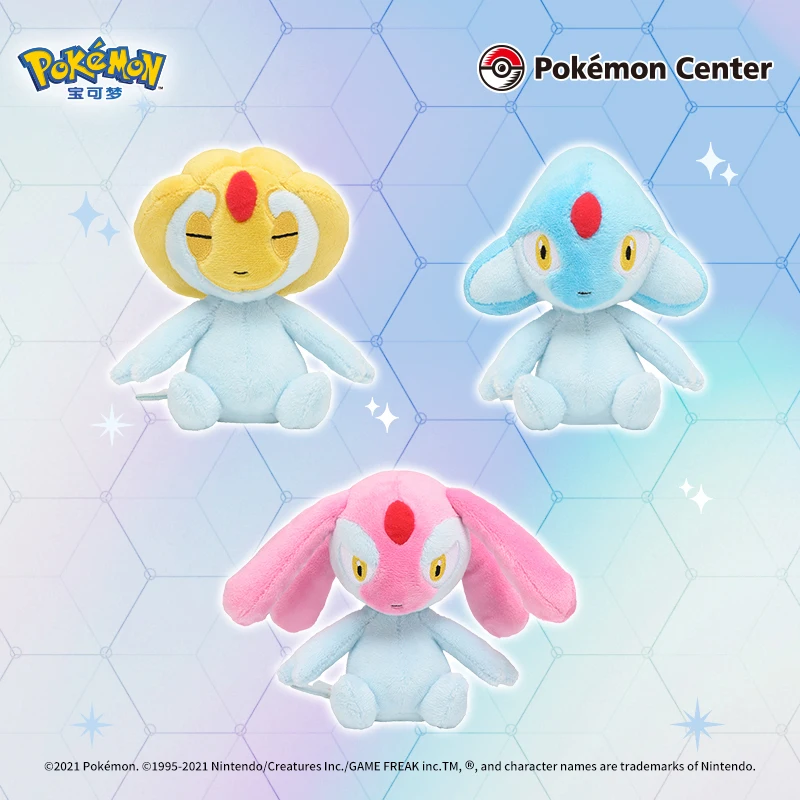 Pokemon Fit juguetes de peluche Froslass Rotom Mesprit Azelf Uxie Dusknoir muñeco de peluche Anime monstruo de bolsillo genuino 12cm juguetes de peluche
