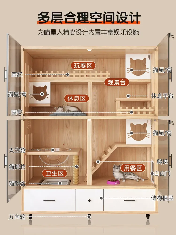 X Household indoor cat nest cat house oversized free space cat cabinet