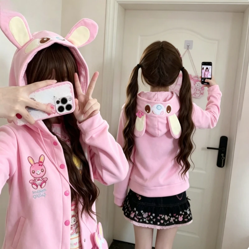 Retro Y2K Fairy Grunge Oberbekleidung Damen Niedlicher Japanischer Lolita-Print Rüschen-Loose-Cardigan Streetwear-Outfit