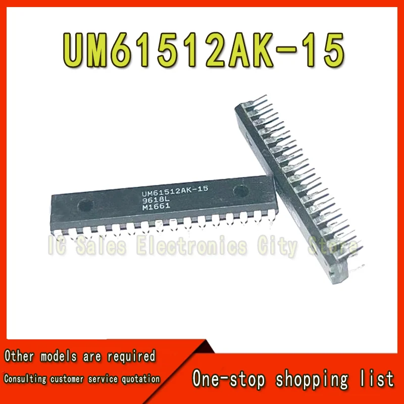 10Pcs UM61512AK-15 UM61512AK UM61512 Dip-32