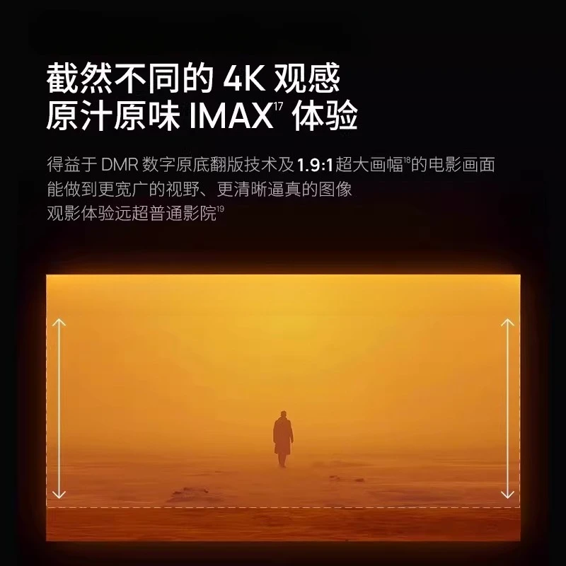 XM03S Extreme Rice RS 10 Ultra Collector's Edition Master Edition Eye Protection Three-color high definition projector