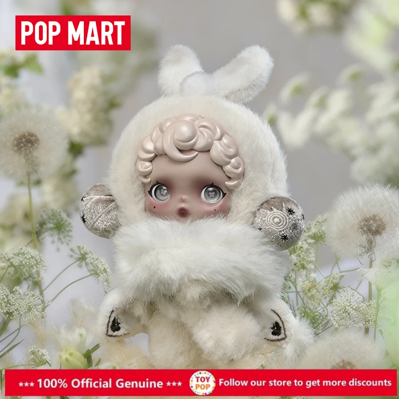 POPMART SKULLPANDA Легкое плетение садовая серия слепая коробка виниловое лицо плюшевые куклы игрушки загадочная коробка аниме фигурка девушка подарки на день рождения