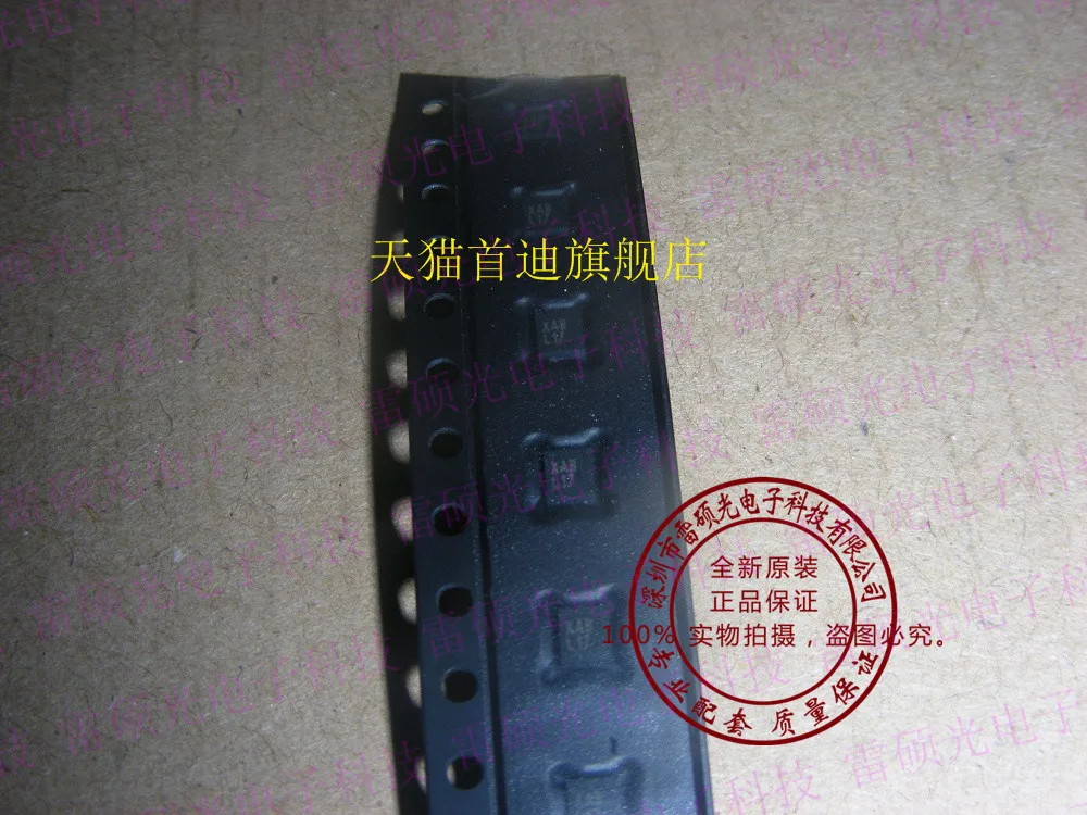 

LP5900SD-1.8 LP5900SDX-1.8 L17