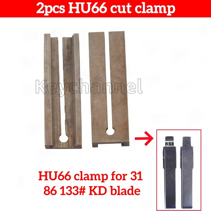 

2 шт./лот Зажим для дублирования карт HU66, совместимый с лезвием HU66 KD # 31 # 86 # 89 # Запчасти для станка для нарезки ключей XP007, 133 ключа