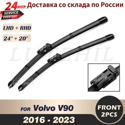 Wiper Front Wiper Blades For Volvo V90 2016-2023 2017 2018 2019 2020 2021 2022 Windshield Windscreen Front Window 24