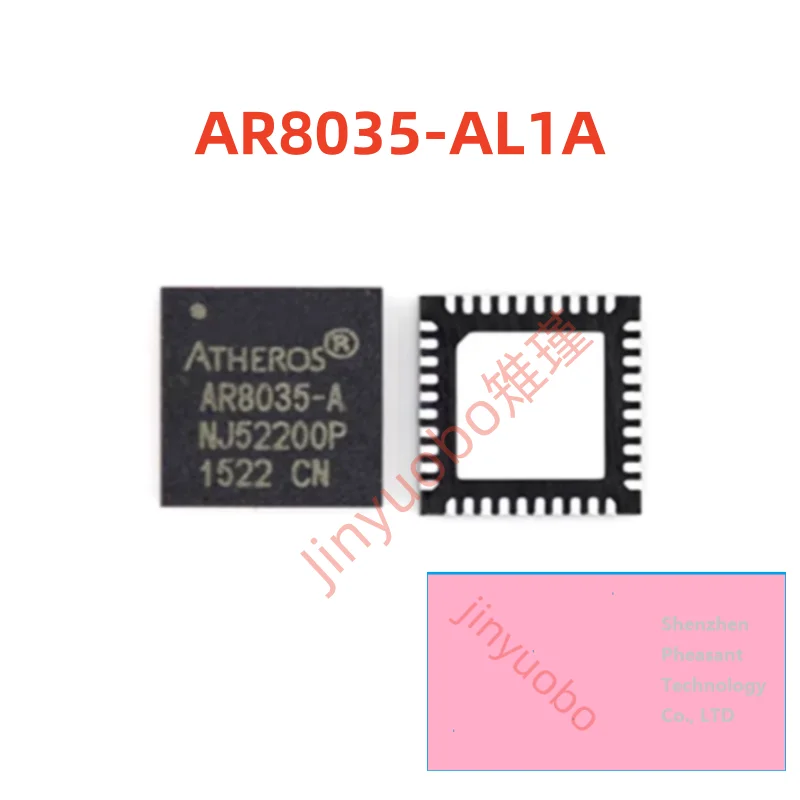 (5-20 pezzi)100% nuovo chipset AR8035 A AR8035-A AR8035-AL1A QFN-40