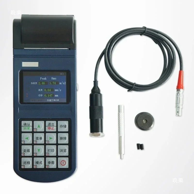Vibration Meter, Portable Engine, Vibration Meter