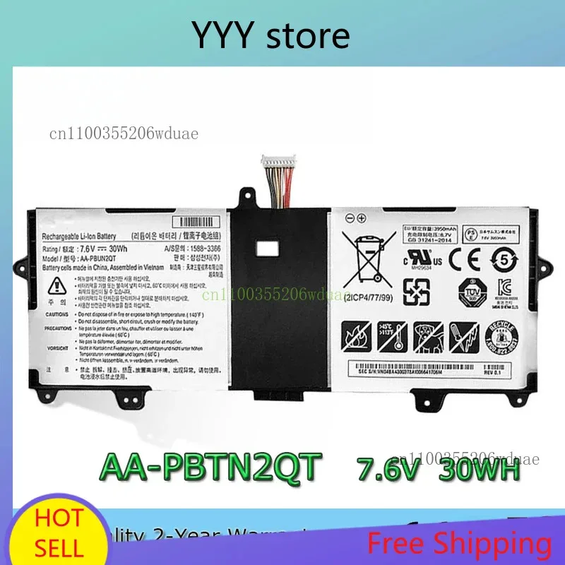 

Brand New Genuine Original AA-PBTN2QT 7.6V 30Wh Laptop Battery for Samsung Notebook 9 13.3 NP900X3N NT900X3NQQ